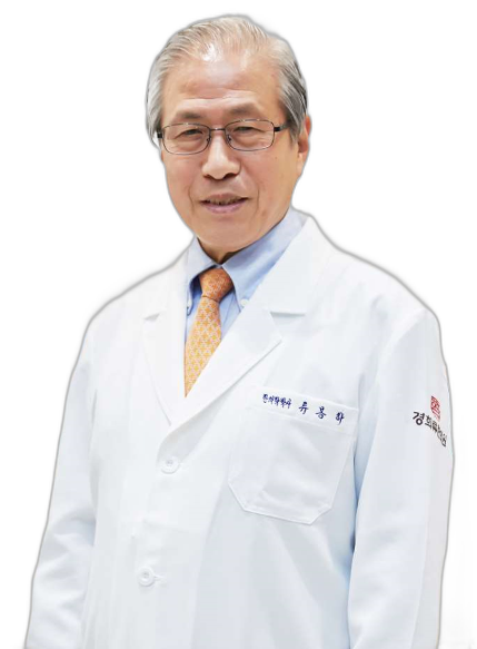 류봉하 원장